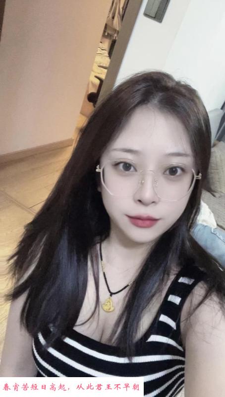 南山美少女雨涵 第4张