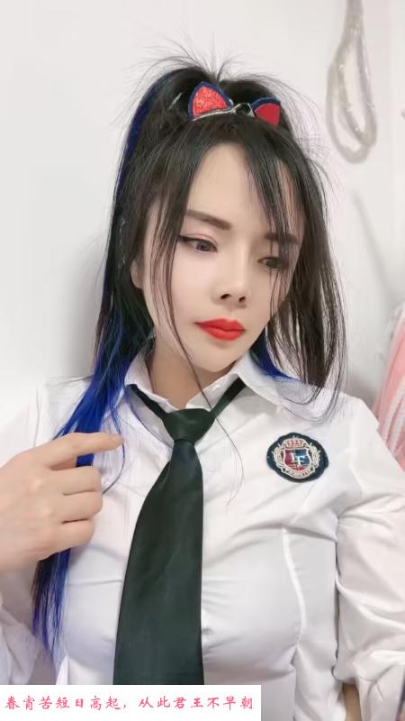 常州大奶少妇 第3张