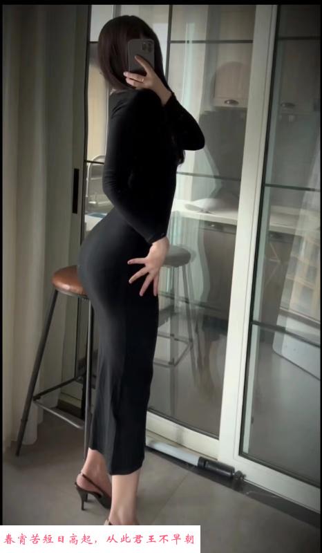 中山大美妞 第3张