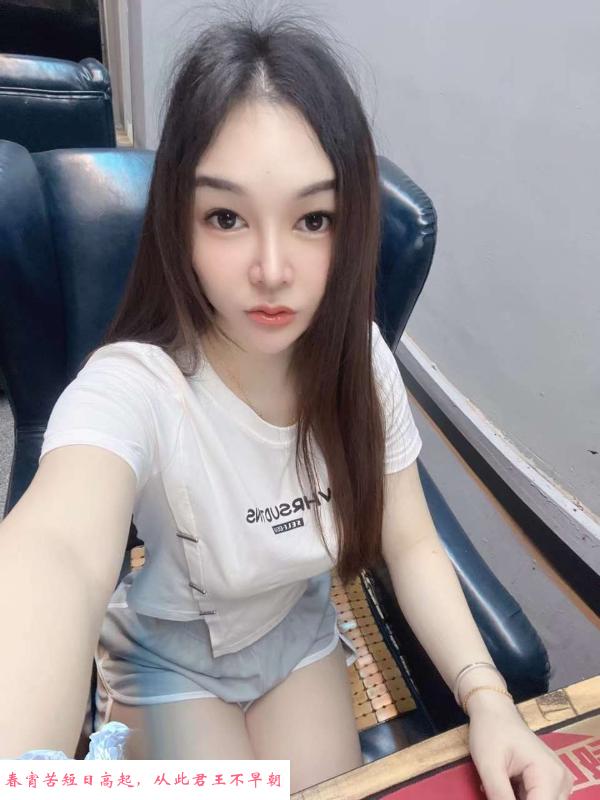 闵行静静 第1张
