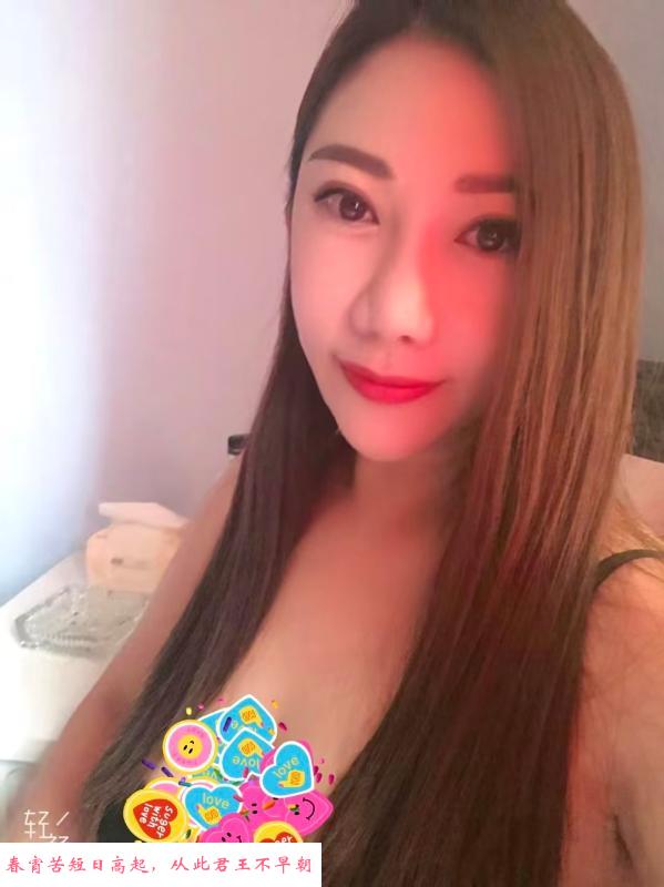 合肥小洁 第2张