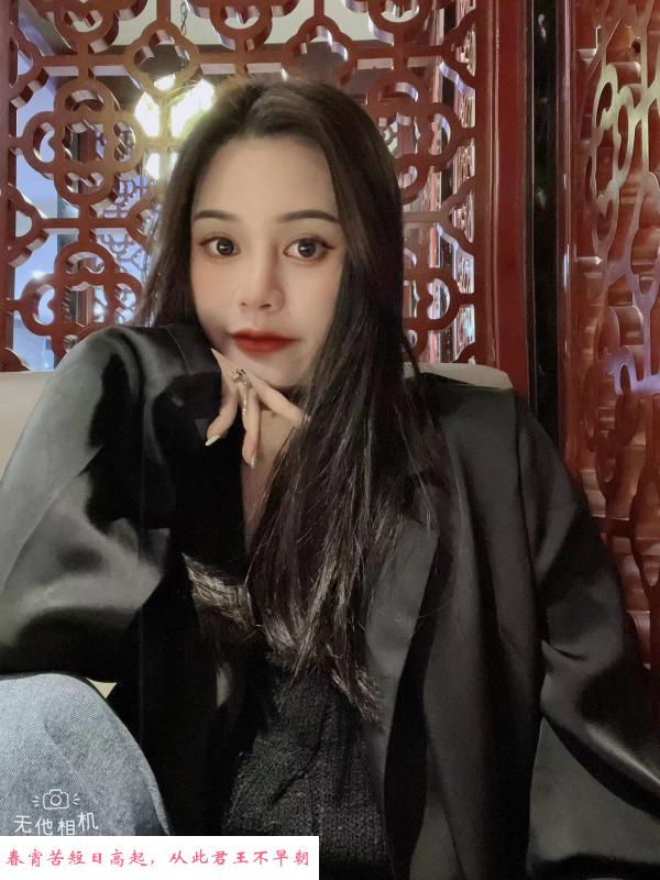 汉阳骚妹洋洋 第2张