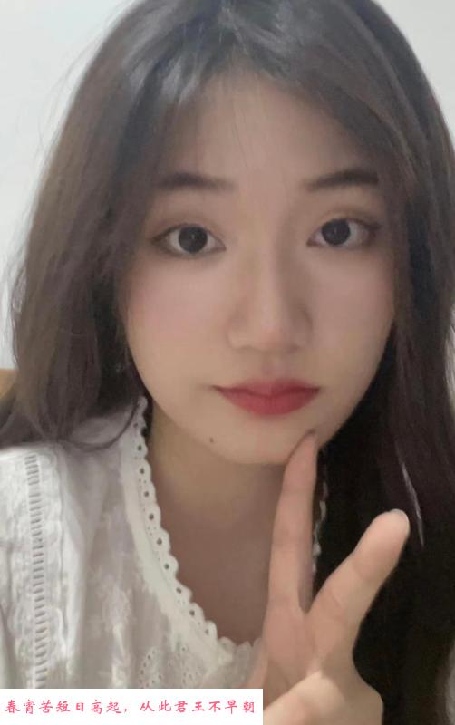 南山嫩口小妹妹 第2张