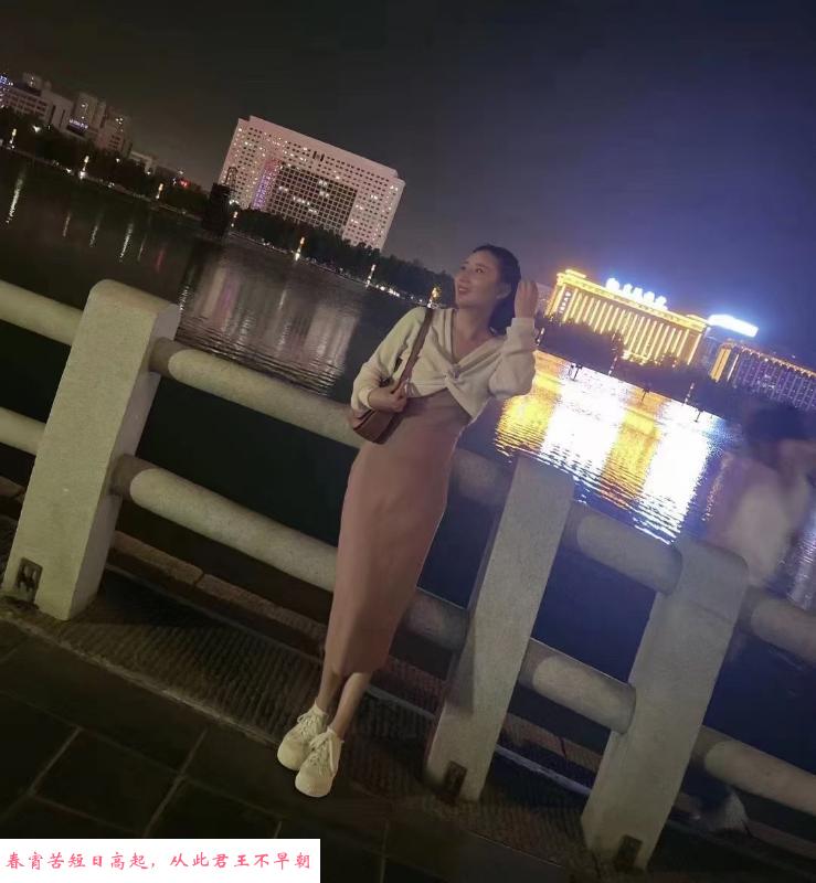 瑶海长毛兔 第1张