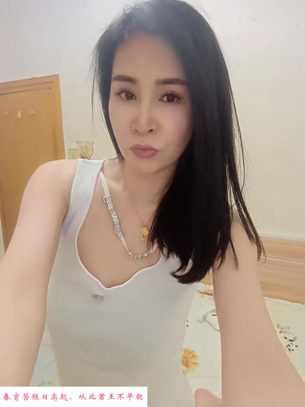上城的少妇 第2张