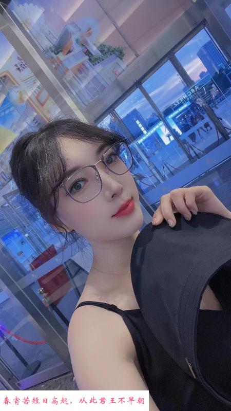 汉口性感骚晨晨 第2张