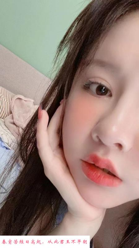 天河萝莉妹子 第2张