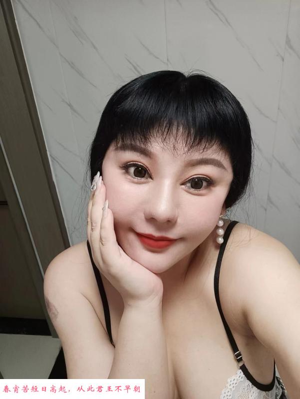 性价比大胸熟女 第2张