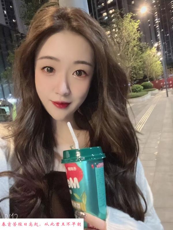 坂田岗头肉肉型女孩 第1张