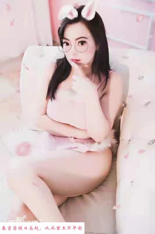 体验河东妮娜口爆 第1张