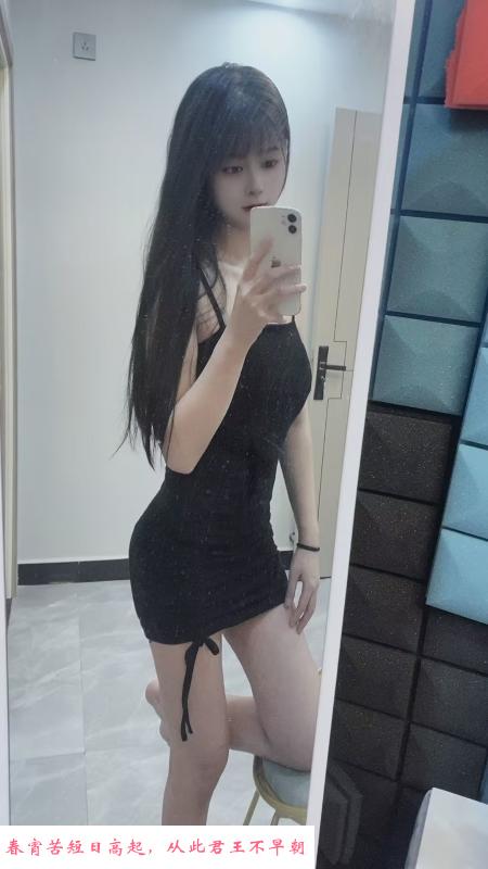 七宝170嫩妹 第2张