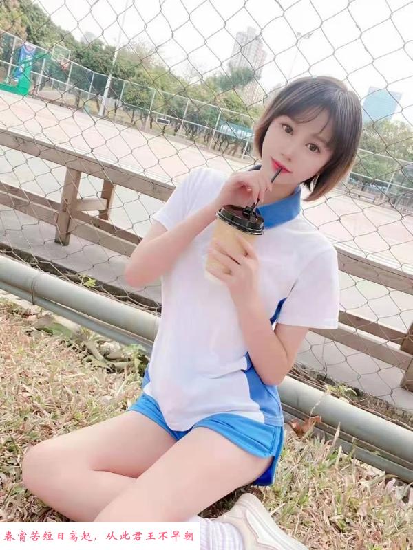 南山橘子 第1张