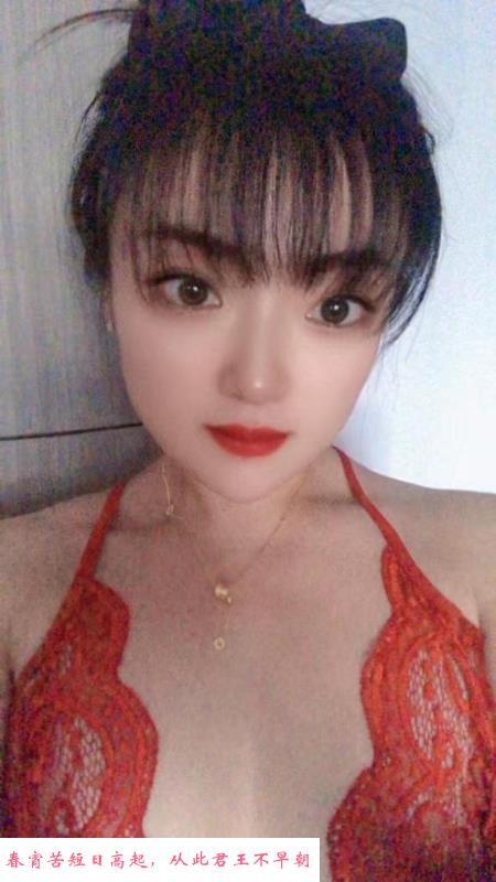 常州东北妞 第2张
