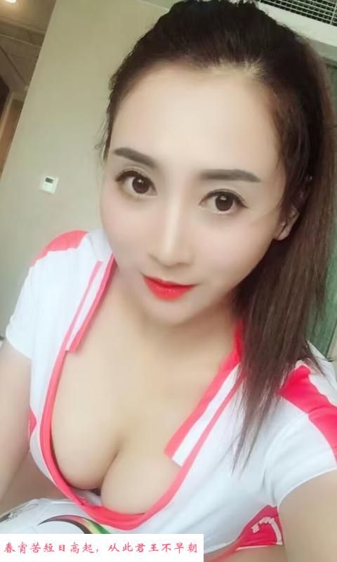 西湖区小少妇安琪 第2张