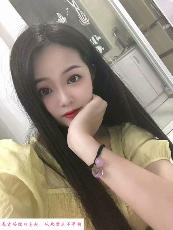闵行新虹幼师甜茶 第1张