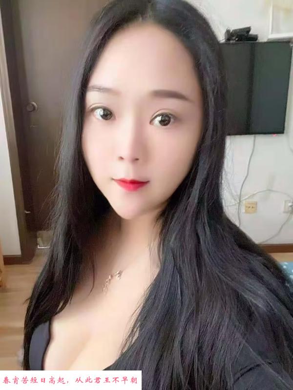 大胸星颜 第3张