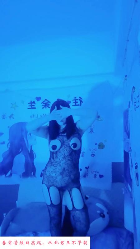 章木头兼职少妇 第2张