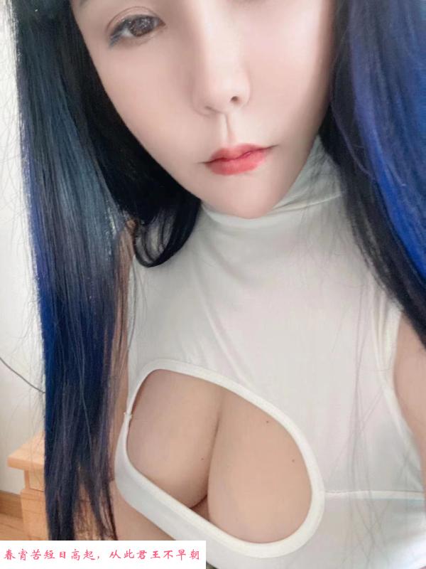 无锡巨乳小姐姐 第1张
