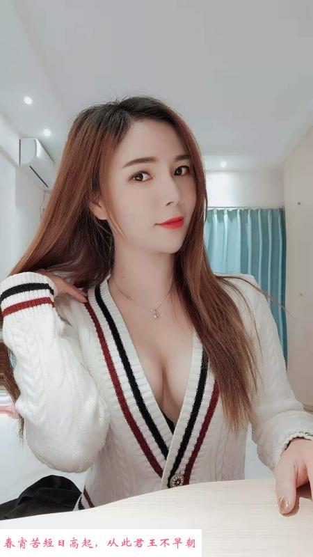 南开巨乳服务系丽姐 第1张