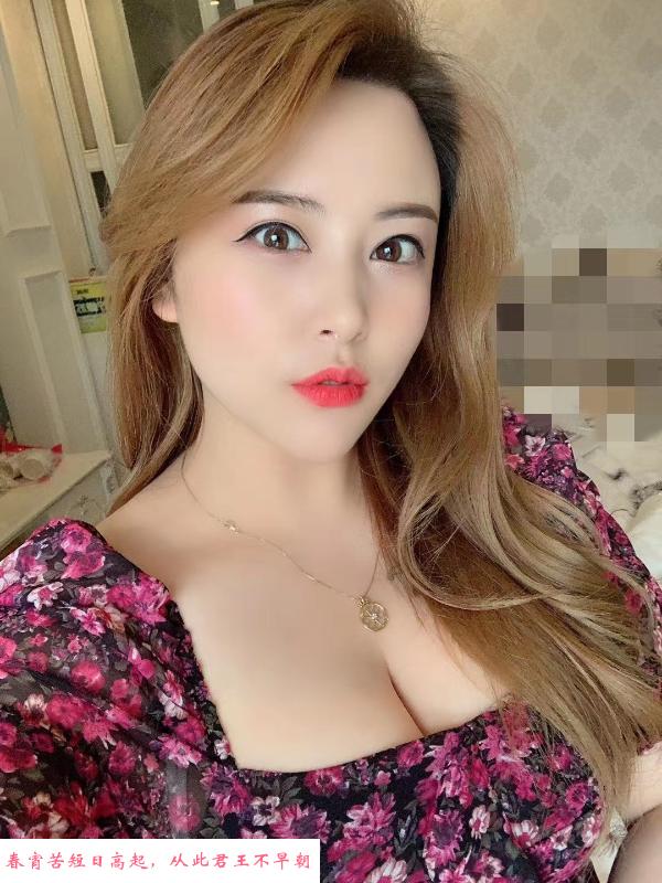 园区妹子 第1张