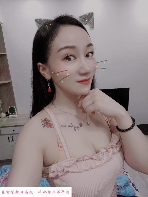 性价比系列星沙英子 第2张