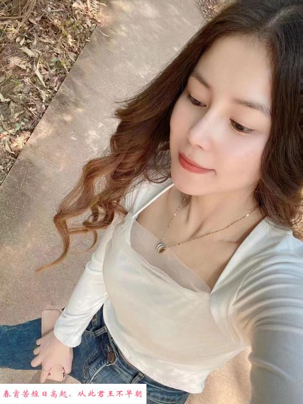 龙华橙子 第3张