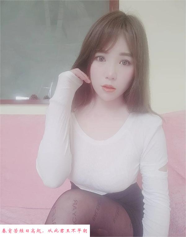 肥臀少妇兔兔姐 第4张