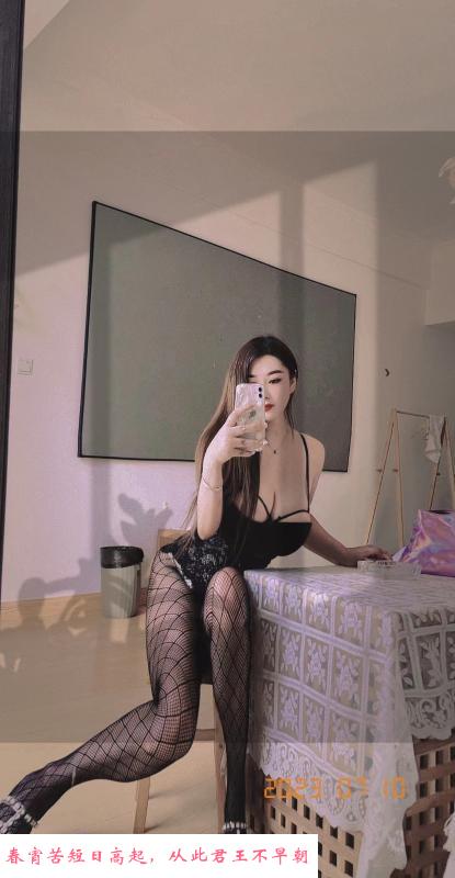 巨胸少妇 第1张