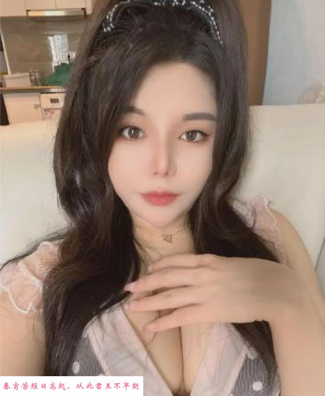 武汉可儿 第3张