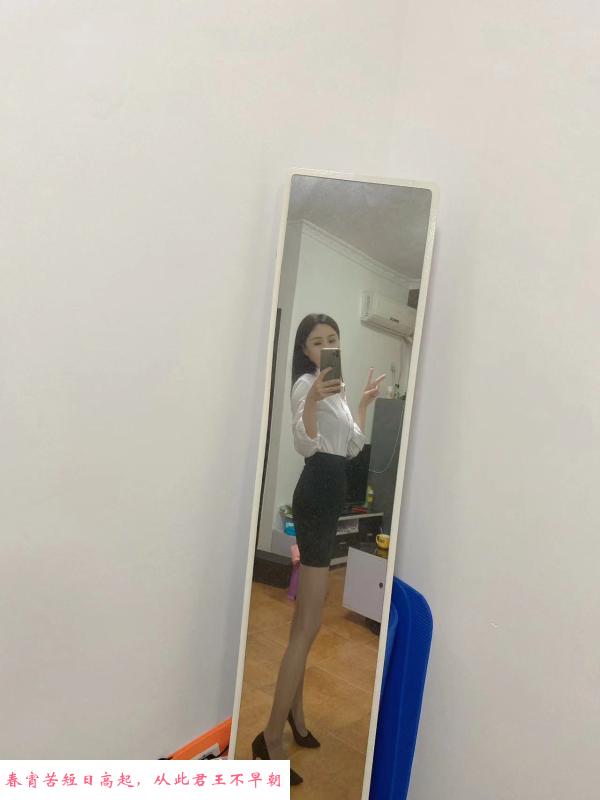 福田骚婷婷 第1张