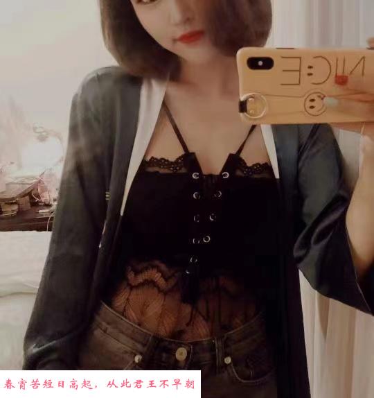 新区卡卡御姐 第1张