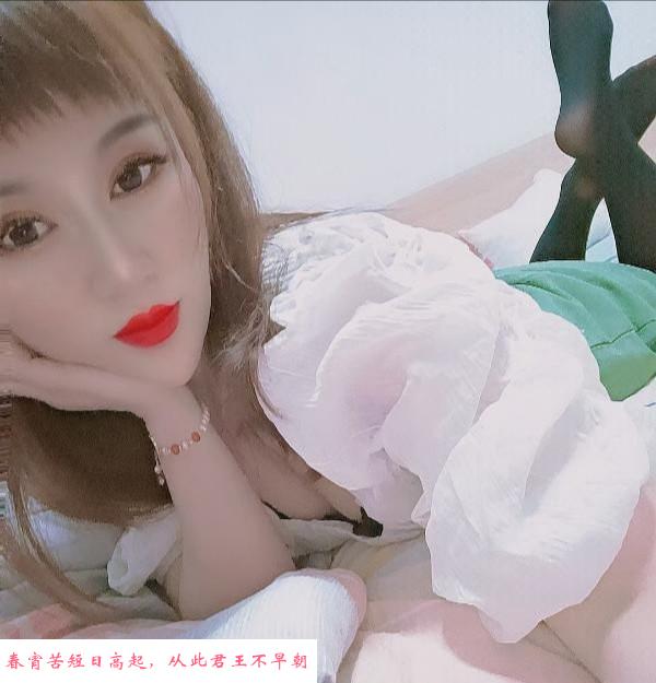 咸水沽姐姐 第1张