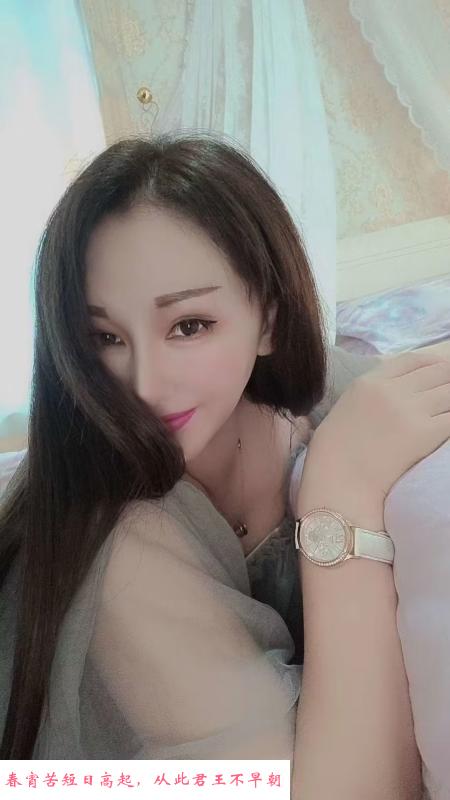 南扬新村少妇 第1张