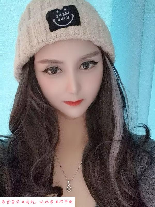松江娜娜 第1张