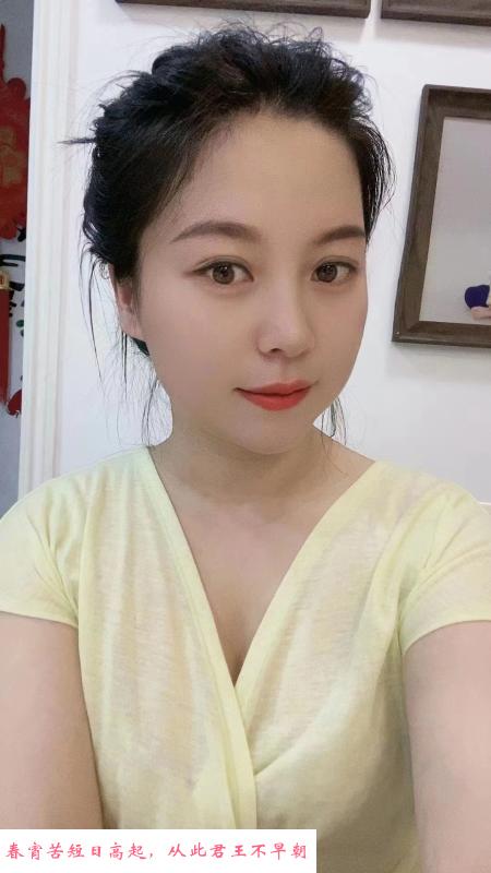中项服务系美女 第1张