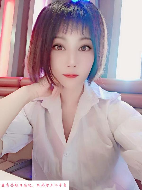 江宁大熊女友系 第2张
