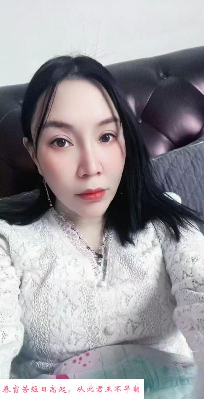 双桥熟女 第2张