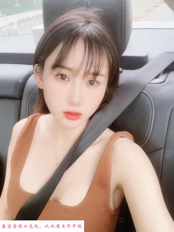 环保女孩静静全裸 第2张