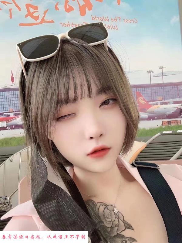 秦淮河美眉 第2张