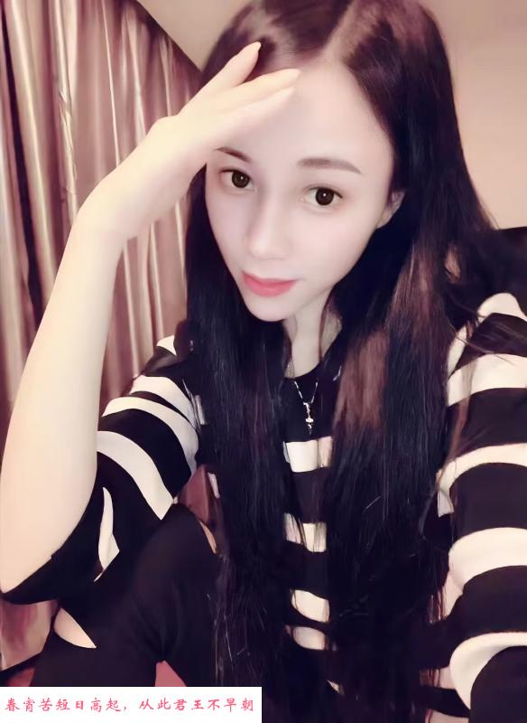 世纪国际语默 第2张