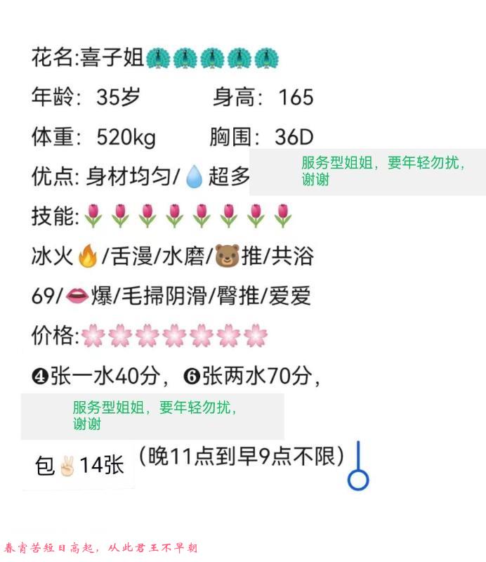 汉街喜子街 第3张