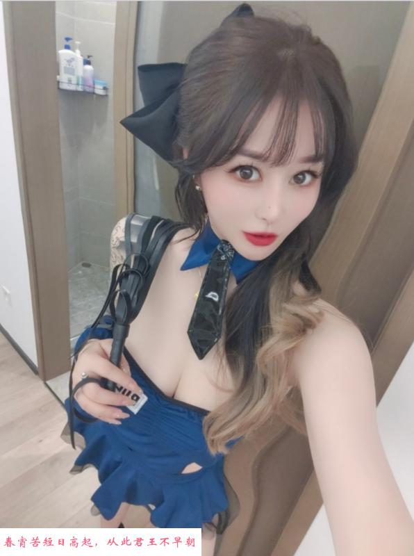 女神吉祥 第1张