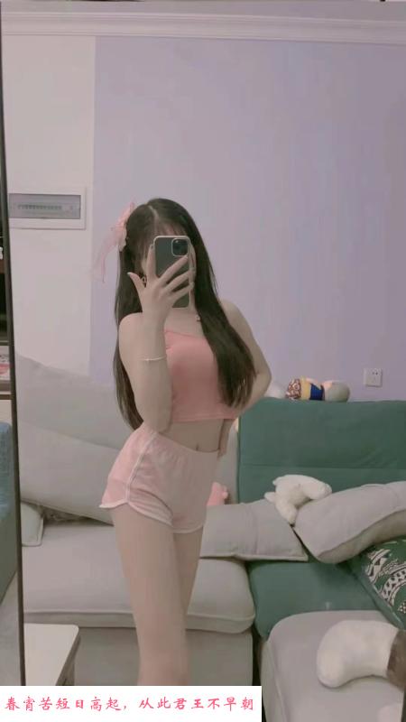 约罗湖美腿小琪 第2张