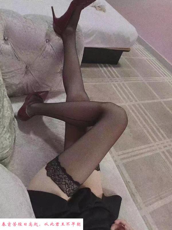 少妇花生爽记 第2张