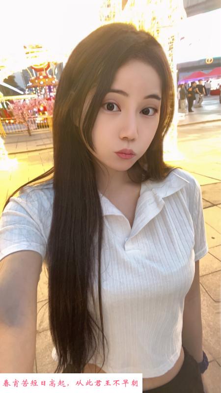 天河少女弋雯 第1张