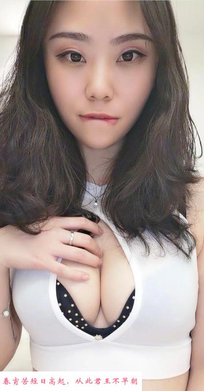 文艺小姐姐 第2张