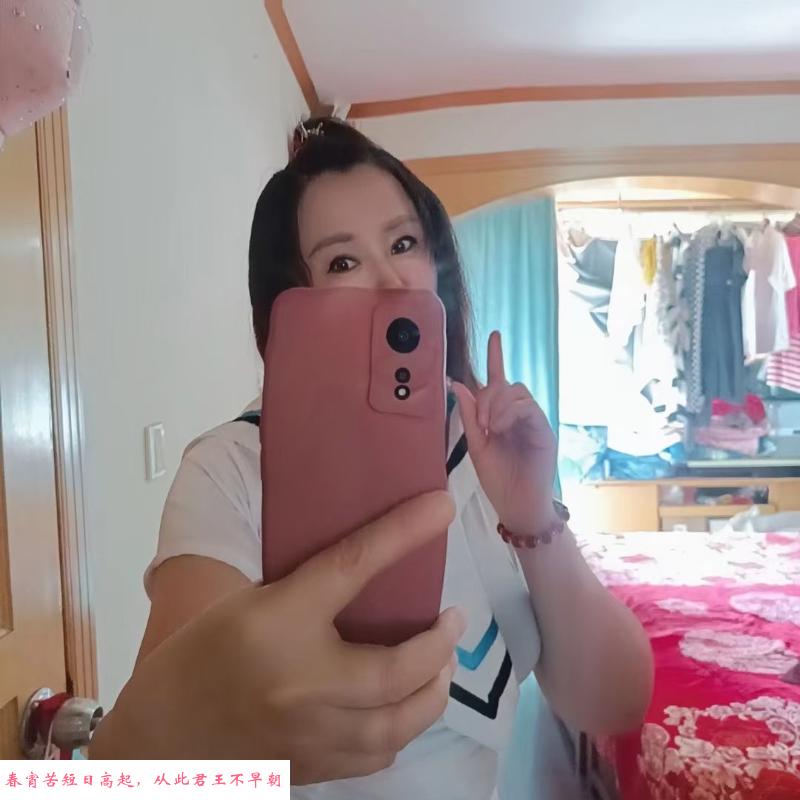 丹凤新寓熟女 第2张