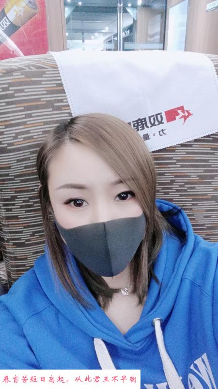 塘沽大奶骚妇 第1张