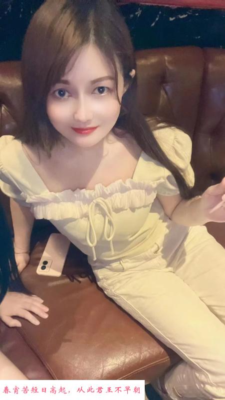 甜草莓味 第2张
