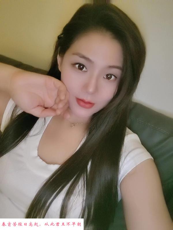 性感老师可可 第4张